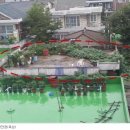 도화2,3동 주민센터 이미지