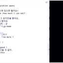 (고급) 성인영어회화 네이버블로그