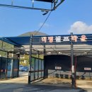 덕명셀프타운 이미지