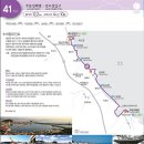 지경약수터 이미지