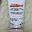 (주)바이탈랩 네이버블로그