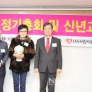 성창신발