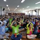 전주효림초등학교 이미지