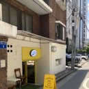 커피런(Coffee run)