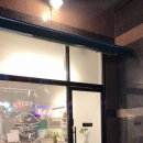 불광동커피공방 이미지