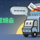 문스타닷컴 이미지