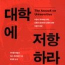 대학문화사 이미지