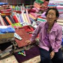 제일주단상회