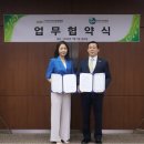 한국건강교육협회주