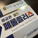 다원플러스 이미지