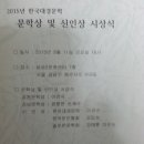 성천펜션 네이버블로그