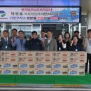 가조보건지소 이미지