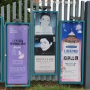 대구시립교향악단과 함께하는 시민행복나눔 콘서트 이미지