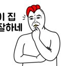 고명농원 이미지