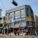 신정경희한의원 네이버블로그