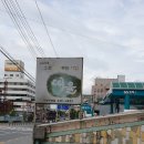 띠울참숯석갈비가양점 | 대전 가양동 띠울석갈비 점심특선 먹었죠
