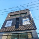 중앙기계세탁 | 통영 중앙시장 근처 숙소 통영 호텔피코 조식 라운지 루프탑