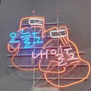 불당ST복싱클럽 이미지