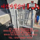 운정해오름초등학교 이미지