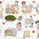 금곡재가센터 이미지