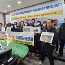 고향찬반 이미지