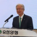 시민양행