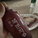 싱싱회수산물회 이미지