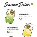 스마일베이커리 이미지