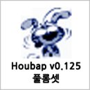 엠 빌리어드(M Billiard) | 후바 플러스플러스 0.125버전 오락실게임 926개 (카일레라 넷플레이 가능) / Houbap Plus Plus v0.125
