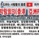 가인후불상조