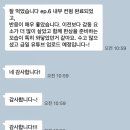 유니랜서 이미지