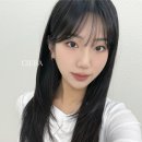 해운대 장산역 미용실 하이레이어드컷 + 결개선매직 자연스러운 볼륨매직 후기 | 시에라헤어 영은 실장