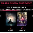 셀렉토커피다산현대프리미어캠퍼스몰점