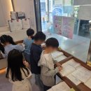 수학의힘세종소담캠퍼스학원 | [수학의힘 세종소담캠퍼스] 2026년도 상반기 풀오바 컨테스트