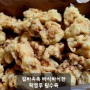 락영루 이미지