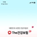 온누리아동병원 이미지