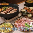 구첩반상 이미지