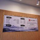 효자동설렁탕 이미지