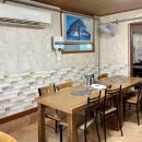 선미네반찬