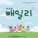 도봉구민회관 이미지