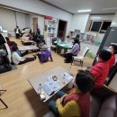 노노협동조합 이미지