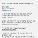 양산북뱅크 이미지