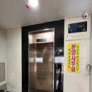 신진공인중개사사무소 이미지