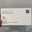 유정헤어샵 네이버블로그