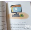 주식회사 예지 이미지
