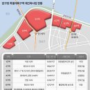 압구정어린이집