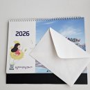 민들레 지역아동센터 | 창원 민들레 지역아동센터 2026년 달력