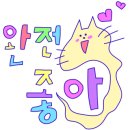 기초 필수 스페인어 단어공부 이미지