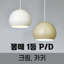 몽떼 이미지
