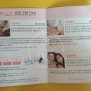 케어포맘